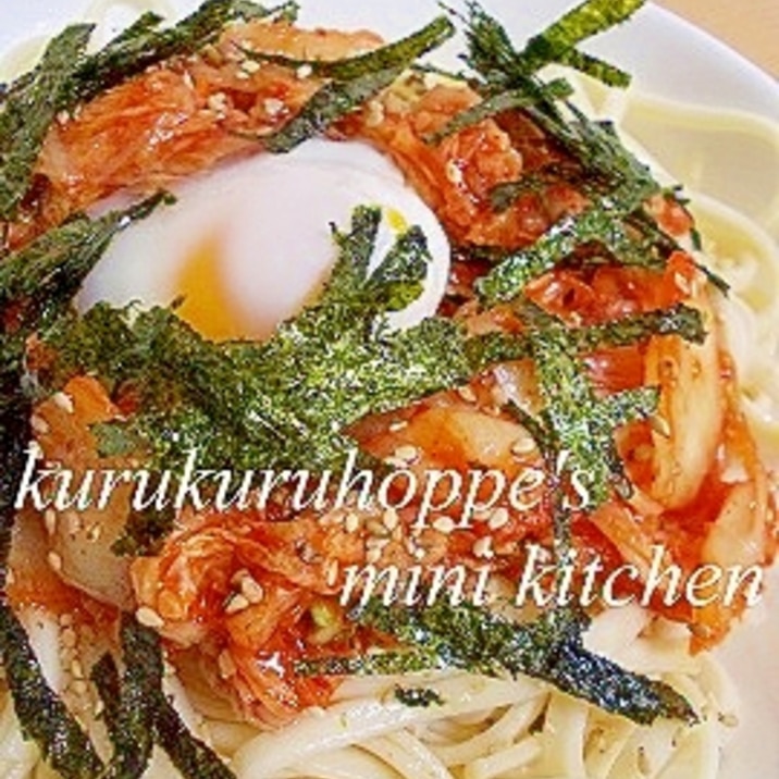 冷やしぶっかけキムチうどん レシピ 作り方 By クルクルほっぺ 楽天レシピ